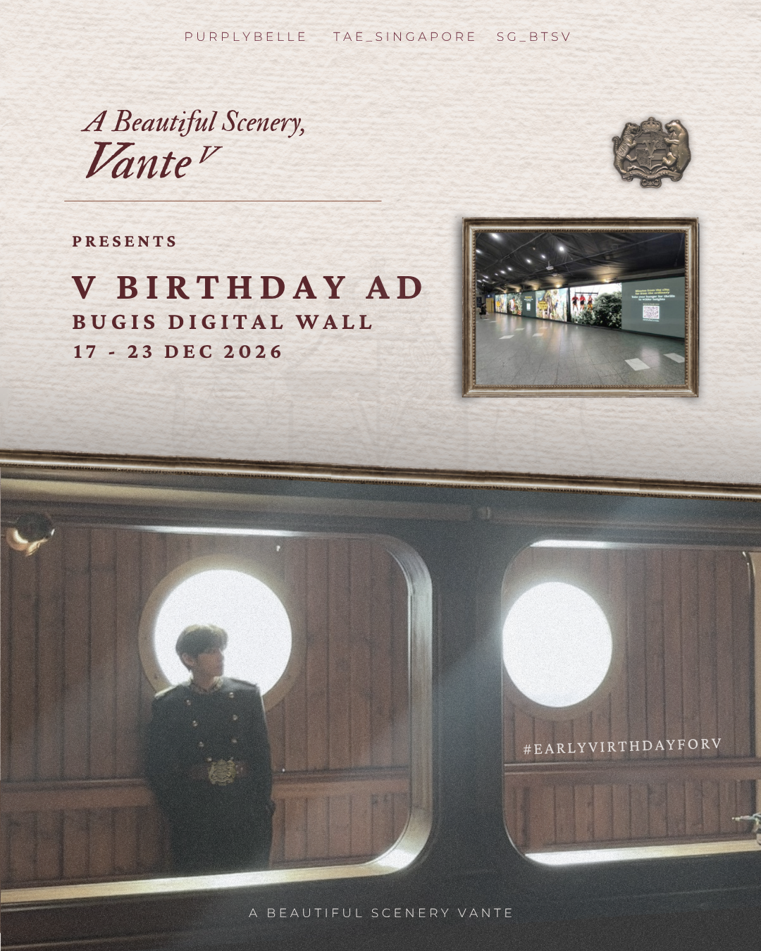 V Birthday Ad announcement — Bugis Digital Wall, 17 to 23 December 2026