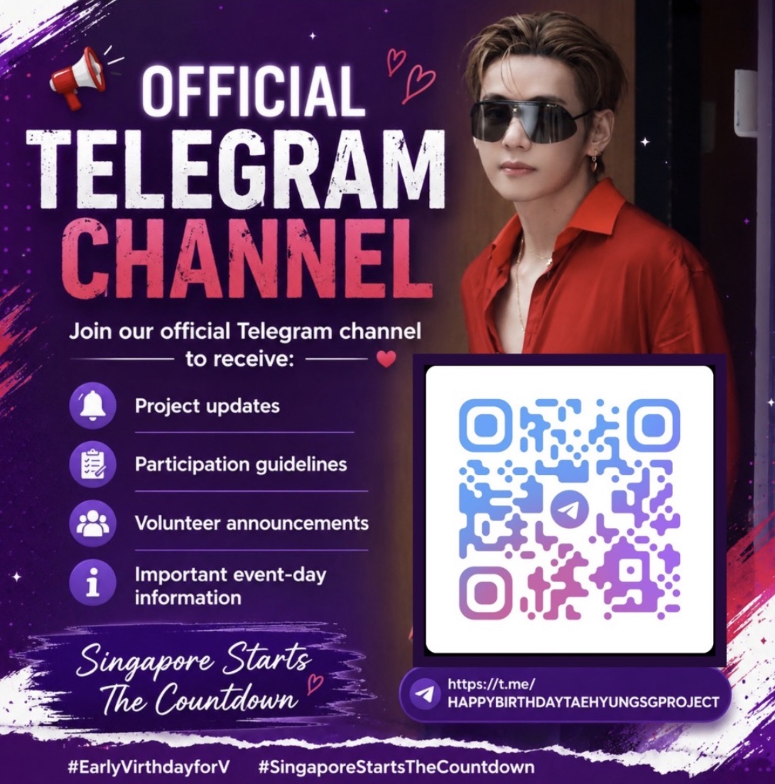 Official Telegram channel poster with QR code